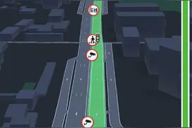 高德地图正式发布视界引擎，首位数字领航员“小高老师”上线图片