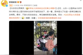保安大叔“碎碎念式”劝离小商贩，网友：这位保安是唐僧派来的吧图片