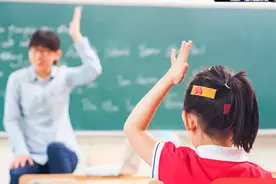 教师职称不再是“一评定终身”，为中小学教育注入新活力图片