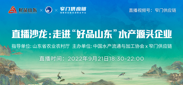 ����ˮ���㡱��ɽ�� һ���������ϻ�ò����ɹ����롱Ȼ�Ķ�