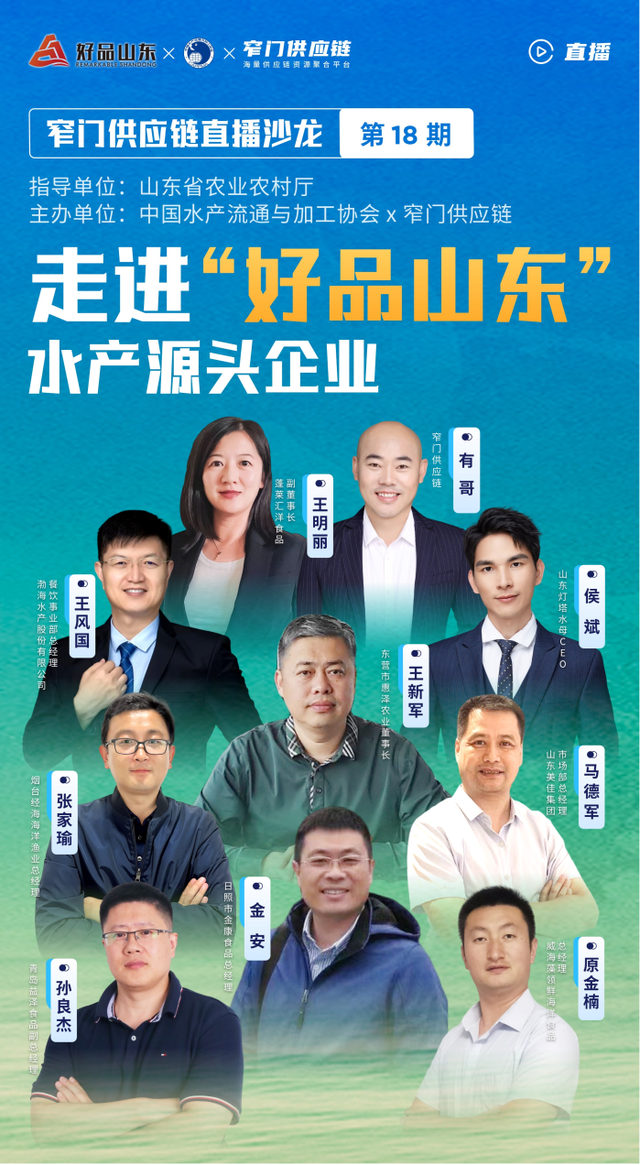 ����ˮ���㡱��ɽ�� һ���������ϻ�ò����ɹ����롱Ȼ�Ķ�