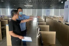 上机考试，鼠标自己答题？“黑客”团伙落网图片