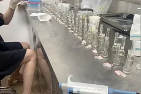 对话孕妇尿液回收者：提取物质制药，行业已存在数十年视频封面