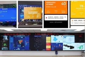 天灾无情，桑梓情深——四川省侨联汇聚侨智侨力全力抗震救灾图片