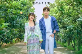 虞书欣的新剧，如何做到全程姨母笑？图片