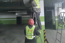 等了十年，小区地下车库终于有了信号图片