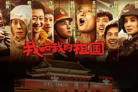 献唱《万里归途》主题曲，王菲连续四年霸屏国庆档图片