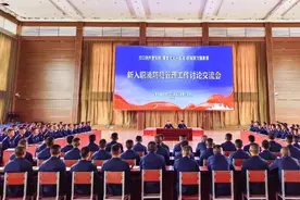 如何当好新消防员的“引路人”？云南森林消防总队组织新训干部骨干开展新入职消防员管理工作研讨交流图片