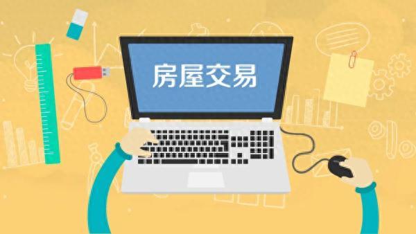 上海反诈中心提示：警惕！出租房屋反被骗，热心“租客”也许是骗子