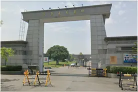 台媒：新北一男子晚上翻墙闯台空军嘉义基地，闲逛3小时被发现图片