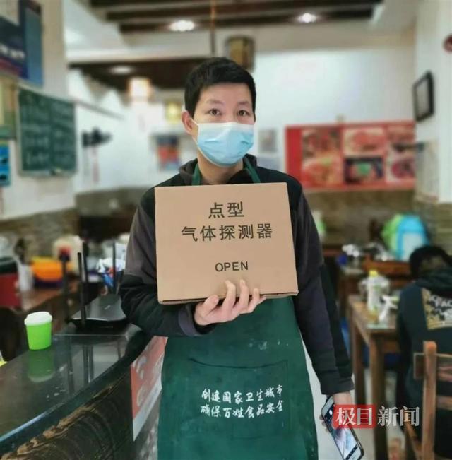 武汉团购网站建设费用（武汉一网红街区加装百余台新设备）