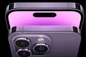 曝iPhone 14 Pro紫色存在工艺缺陷：背面有奇怪的斑点图片