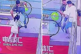 快评丨救下女童被指责“碰隐私部位”，危急时刻苛求完美是害人图片