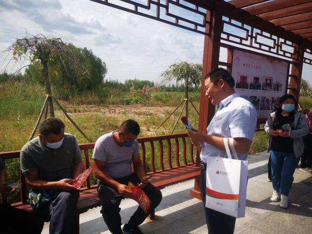 ����ũ�����У���֯��չũ����ս�Ӫ�������