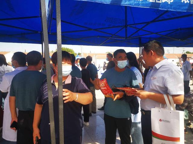 ����ũ�����У���֯��չũ����ս�Ӫ�������