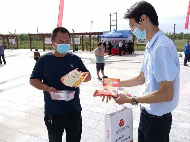 ����ũ�����У���֯��չũ����ս�Ӫ�������