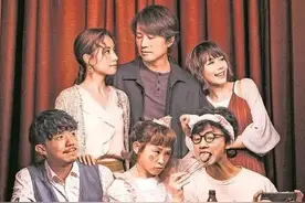 艺评丨聂怡颖：喜闻乐见的创新型合家欢——评电影《还是觉得你最好》图片