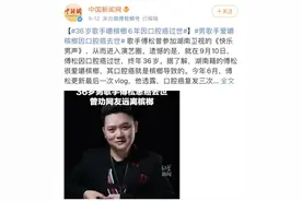 一级致癌物，多地要求下架！江苏疾控提醒图片