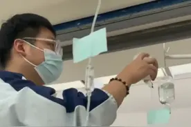夫妻二人因辅导孩子作业，累得先后进医院挂水图片