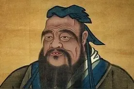 一起重温孔子经典名言里的智慧图片