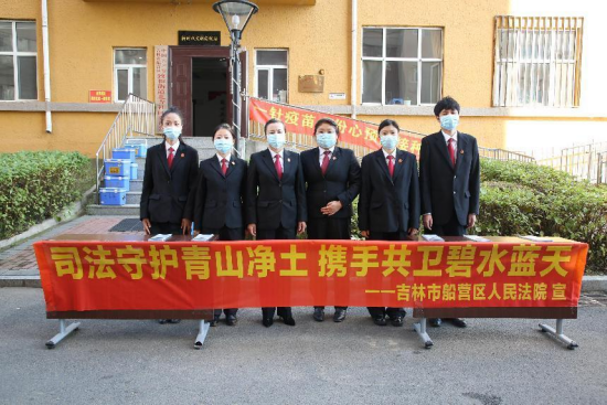 ��Ӫ������Ժ��չ��˾���ػ���ɽ���� Я�ֹ�����ˮ���족��������ϵ�л