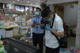 一本童书牵出2.3亿元“盗版大案”：盗印书籍数百万册，242家出版社被侵权图片