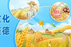 国庆长假，绍兴这里预约全满图片
