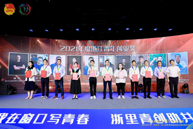 ���조���ഺ��Ʒ�ƣ���Щ���괴�´�ҵ��Ŀ��ӱ����