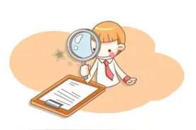 瘦人也有高血脂？体检发现脂代谢异常咋办？图片