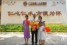 往来家书｜“我们在各自的领域做好自己，闪闪发光”图片