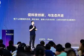 饿了么副总裁韩鎏：打造新型骑手成长体系 支持百万骑手更好发展图片