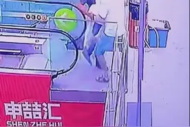 男子救女童反遭网暴，善举不该被苛责图片