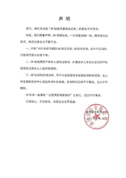 ����85����ޣ����氮Ӫ���ո�2000���ˣ�������������