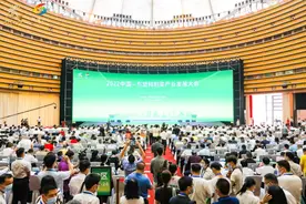 总投资超20亿元，玉林正式入局预制菜产业图片