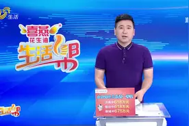 爱车刚买了三天 底部竟然漏油？图片