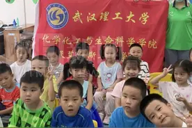 社区青少年儿童玩转趣味实验，探索科学魅力图片