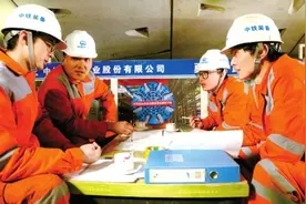 打破垄断造出第一台国产盾构机、产品畅销海外 中铁装备让盾构机成为“河南名片”图片