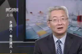 9月37只新股16只破发 如何理性看待新股破发？丨财经头条视频封面