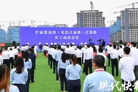 重磅！北沿江高铁开工，江苏13地市即将“市市通高铁”图片