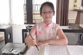 爱上海的理由｜周若琳：东方之珠，海纳百川图片