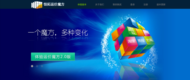 ��Դ���ã���)|�����ݼ���������Ӧ�ã�ʵ��ƪ��