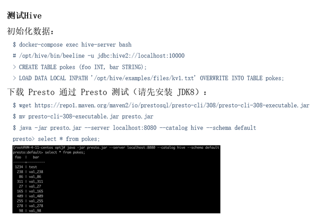 ��Դ���ã���)|�����ݼ���������Ӧ�ã�ʵ��ƪ��
