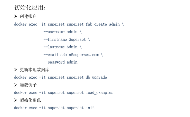 ��Դ���ã���)|�����ݼ���������Ӧ�ã�ʵ��ƪ��