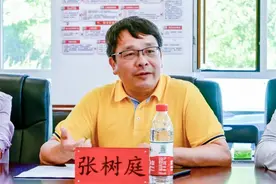 “70后”张树庭任中国传媒大学校长，从该校学生成长为校长图片