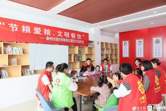 �����������������������������Ͻֵ���չ��������ʳ�ա����������