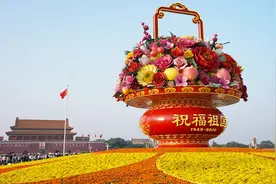 如果胜利有颜色，那一定是中国红图片