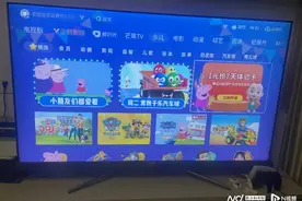 看电视变二次消费，下了APP又要开会员！整机厂靠预装创收图片