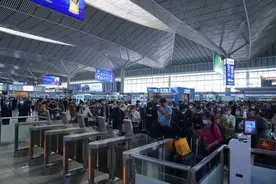 事关国庆出行！陕西公路、铁路、地铁、航空最新交通信息→图片