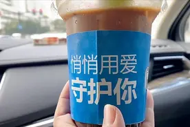 爱上海的理由丨谭惠予：“友好+宜居”的上海图片