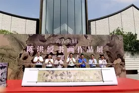 这场五百年后的重逢，绍兴又添一副绝对图片